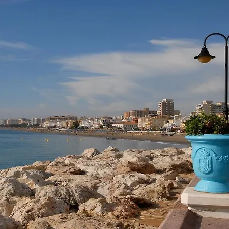 El Remo * טורמולינוס