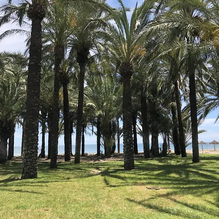 El Remo * טורמולינוס