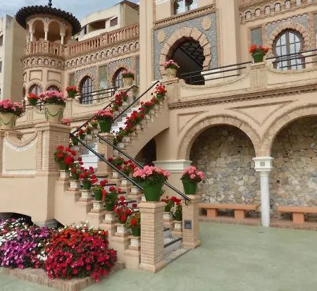 El Remo Apartment