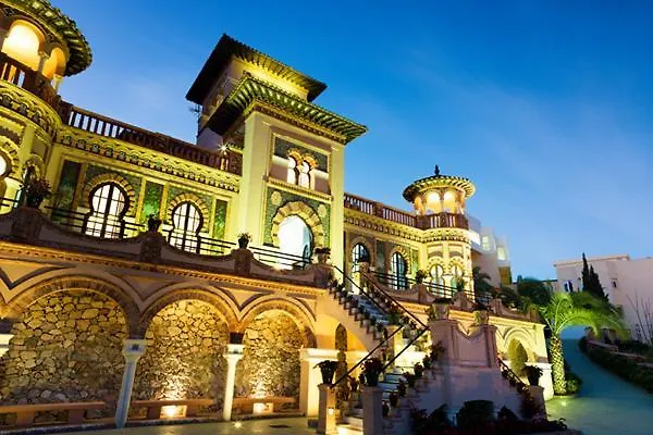 Апартаменти El Remo *