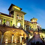 アパート El Remo *