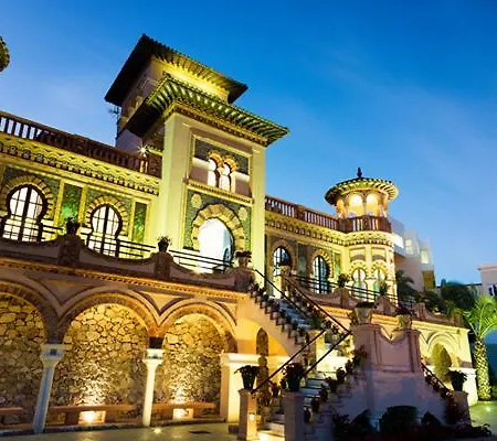 아파트 El Remo *