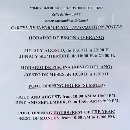 El Remo Appartamento