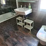 Apartman El Remo *