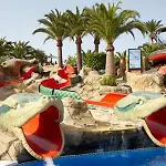 El Remo